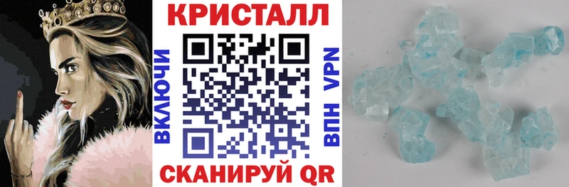 АМФ 98%  купить закладку  Вяземский 