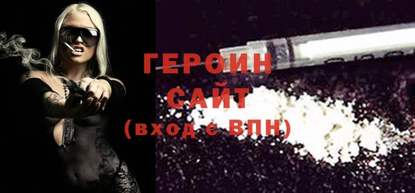 стаф Богданович
