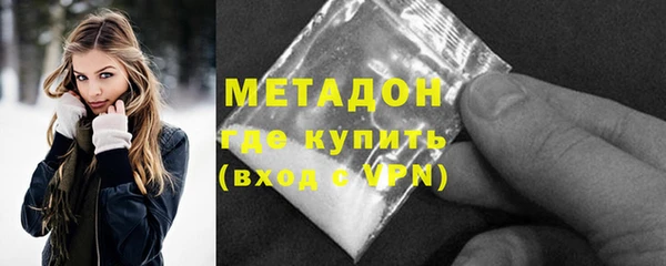 mdpv Богородск