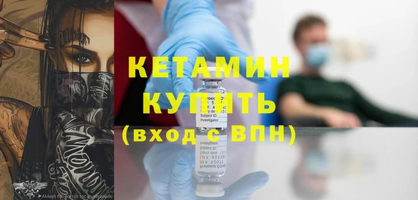 кокс Богородицк