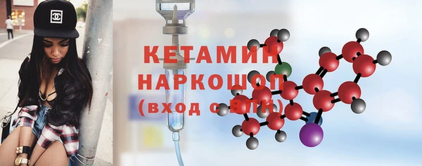 mdpv Богородск