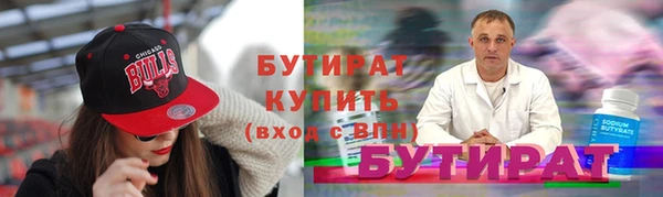 mdpv Богородск