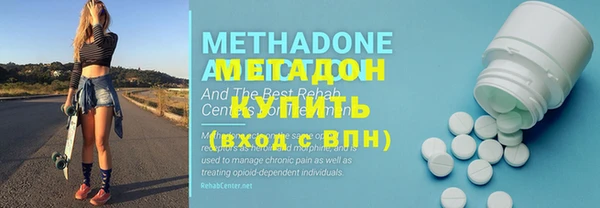 стаф Богданович