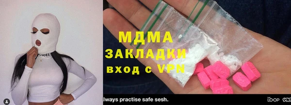 кокс Богородицк