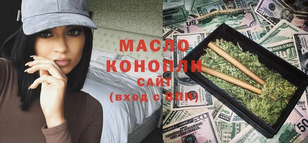 кокс Богородицк