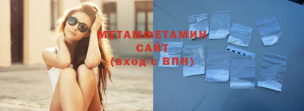кокс Богородицк