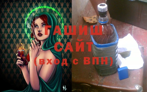 mdpv Богородск