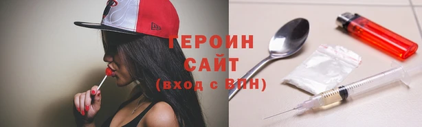 скорость Балабаново