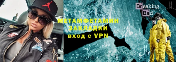 стаф Богданович