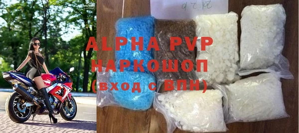mdpv Богородск