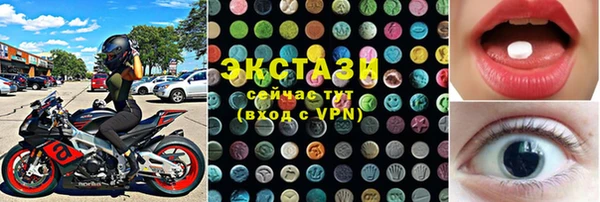 кокс Богородицк