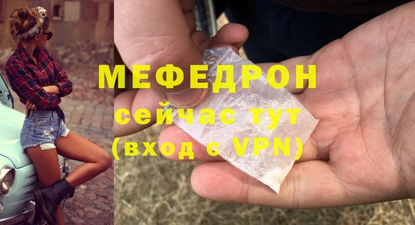 кокс Богородицк
