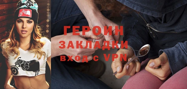 кокс Богородицк