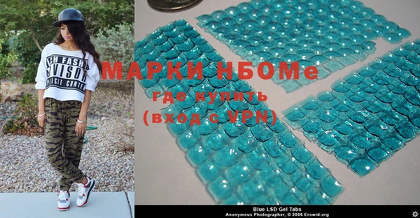 mdpv Богородск