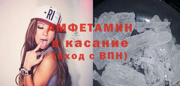 кокс Богородицк