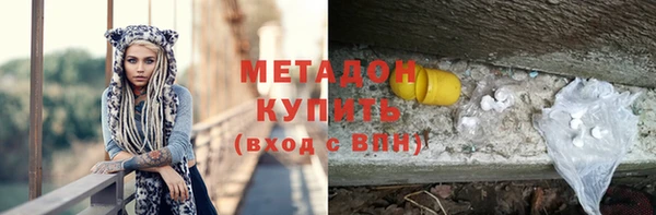 кокс Богородицк