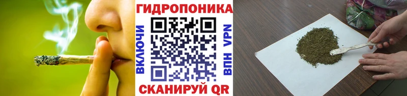как найти закладки  Вяземский  гидра ONION  Марихуана MAZAR 